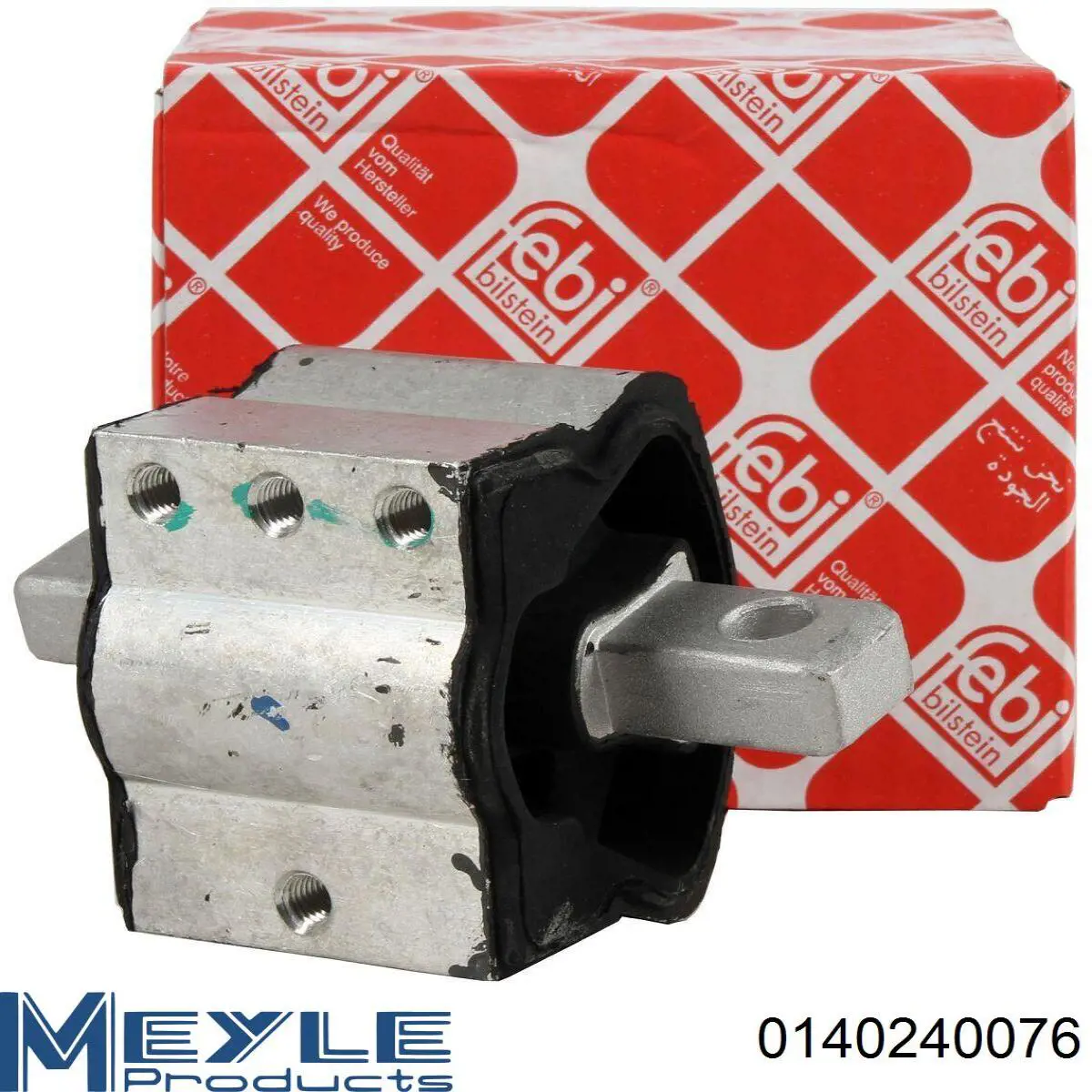 Подушка (опора) двигуна лів./прав. Meyle 0140240076 ціна, від 36.00 USD