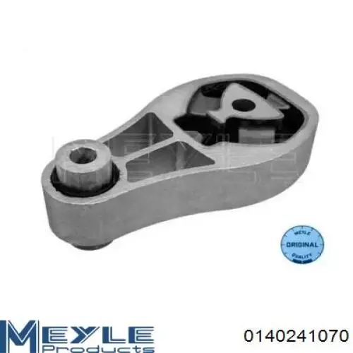 Подушка (опора) двигуна, передня Lemforder 3973801 ціна, від 29.84 USD
