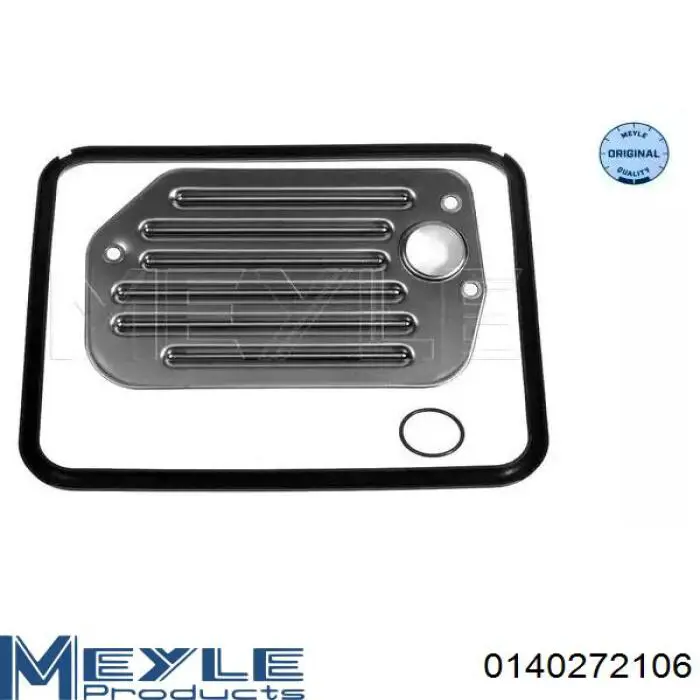 A1262770895 Mercedes Масло в коробку автомат