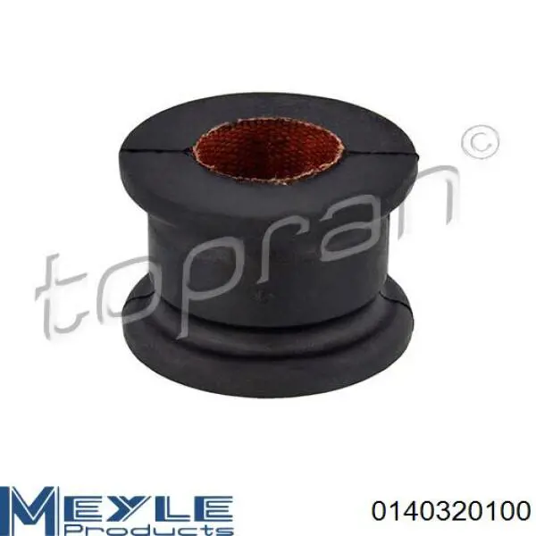 Подушка стабілізатора Mercedes A1243231985 ціна, від 2.54 USD