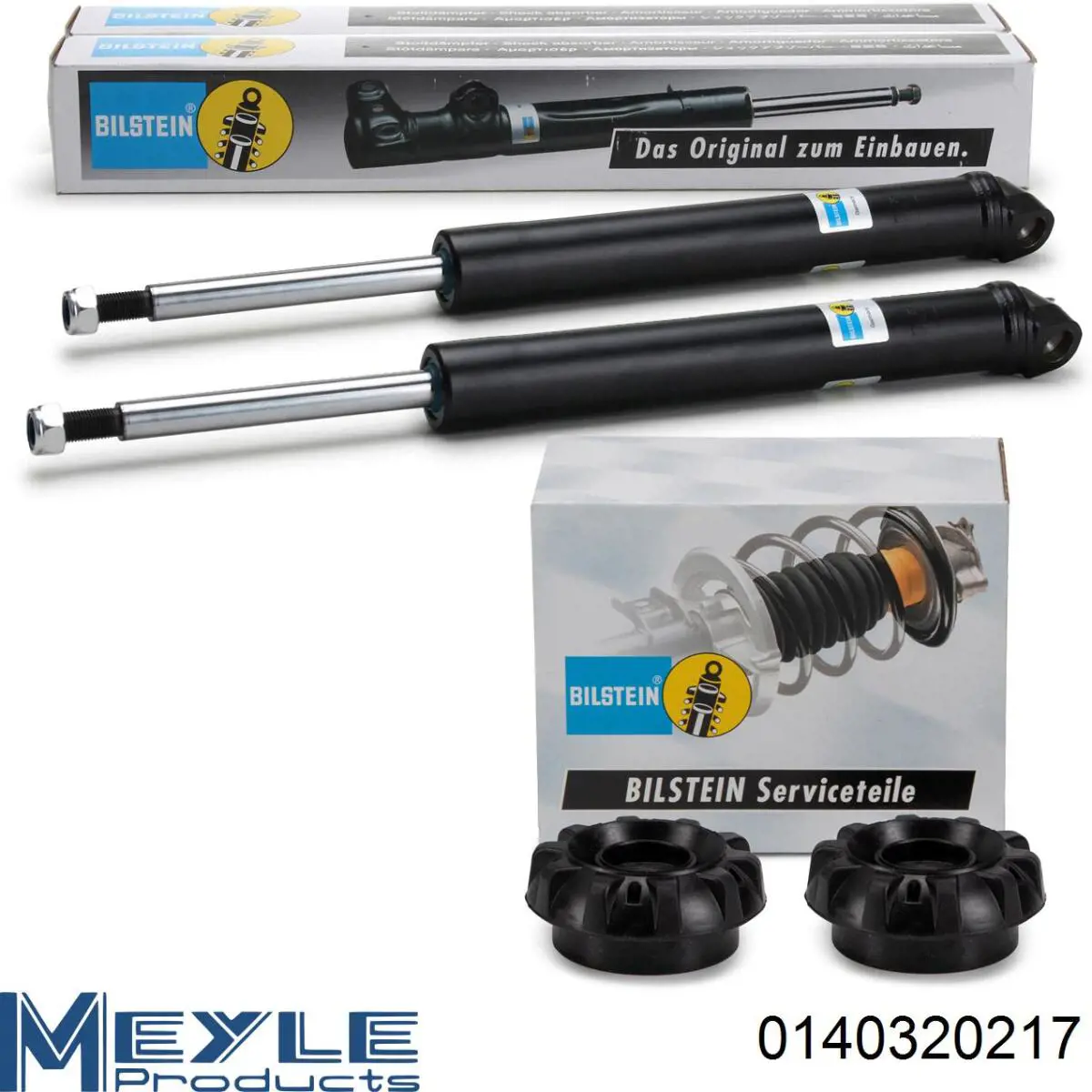 Подушка амортизатора переднього Kautek SMSM001