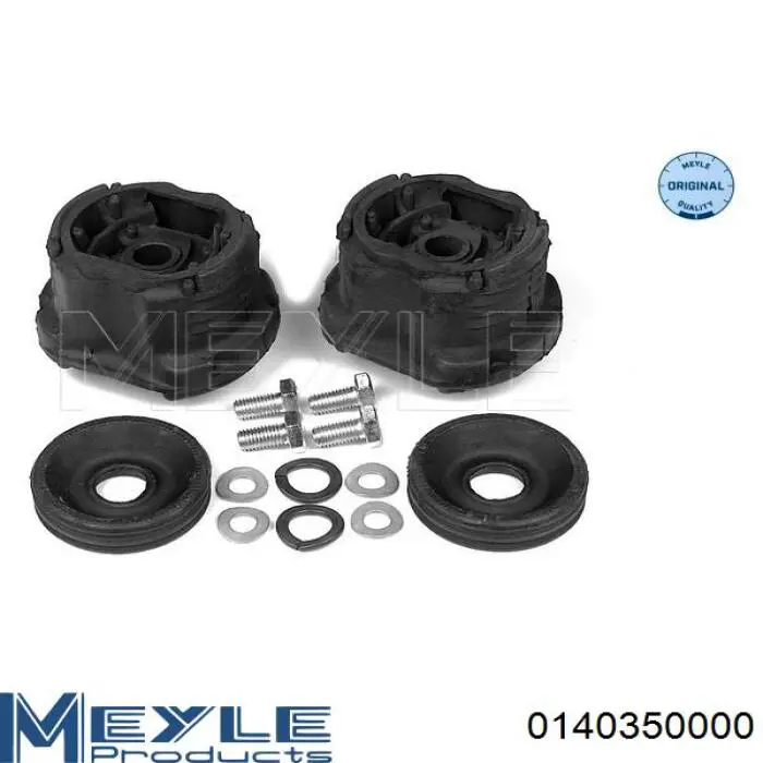 Купити 0140350000 Meyle 