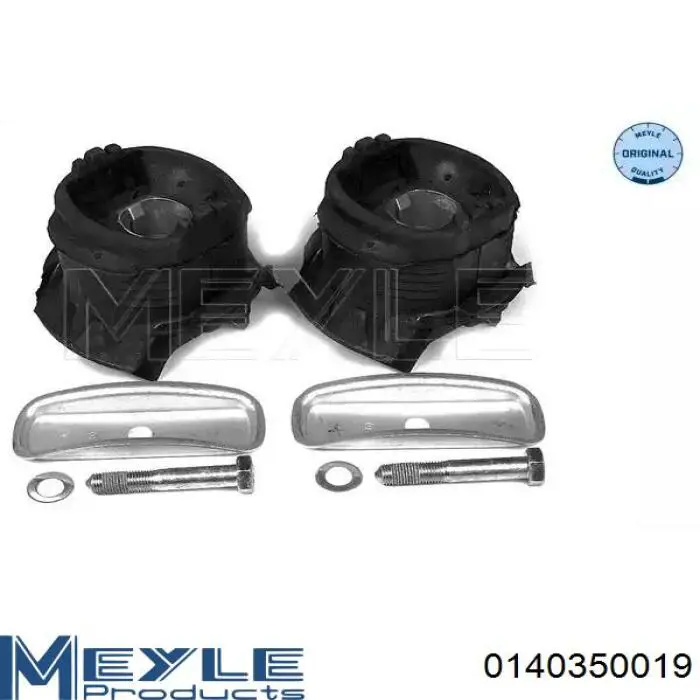 Сайлентблок задньої балки/підрамника Meyle 0140350019 ціна, від 89.09 USD