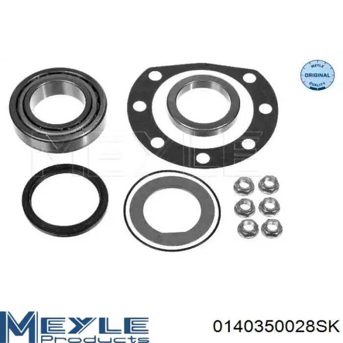 Купити LO01470 Starline Підшипник задньої ступиці