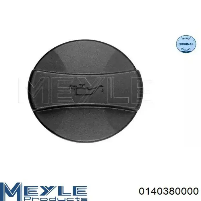 Купити A000010158564 Mercedes Кришка маслозаливной горловини