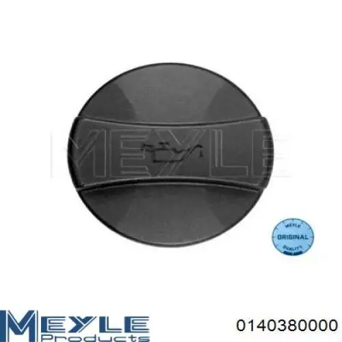 Кришка маслозаливной горловини Mercedes A1020180402 ціна, від 2.97 USD