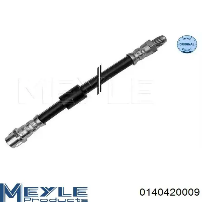 HABG1223 Starline Шланг гальмівний задній