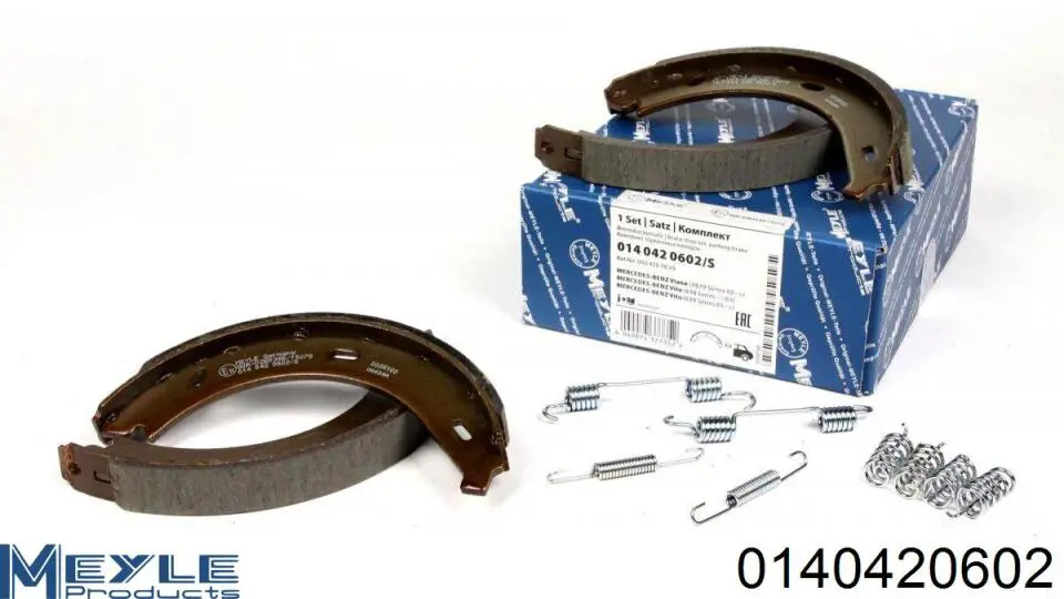 Колодки ручника GPS0536 GP