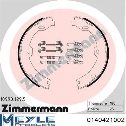 Купити B120203 Denckermann Гальмівні колодки гальма стоянки