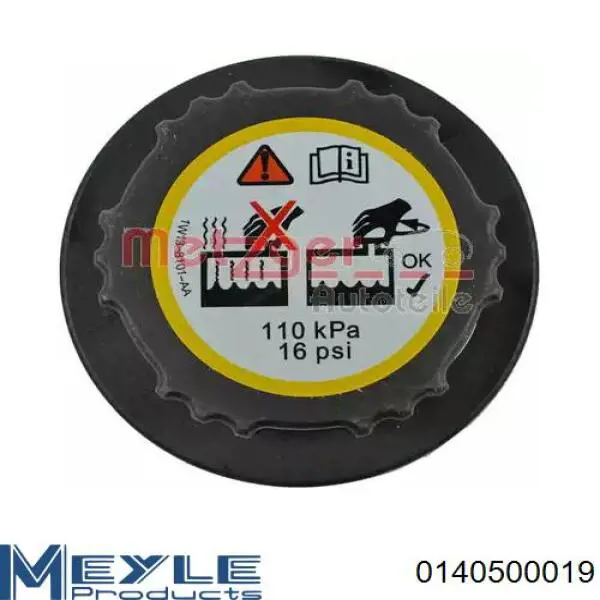 Бачок системи охолодження ET0116C1 Vernet