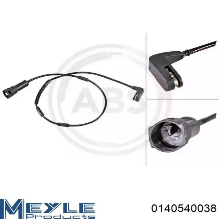 Сигналізатор знос гальмівних колодок Quick Brake WS0212B ціна, від 2.67 USD