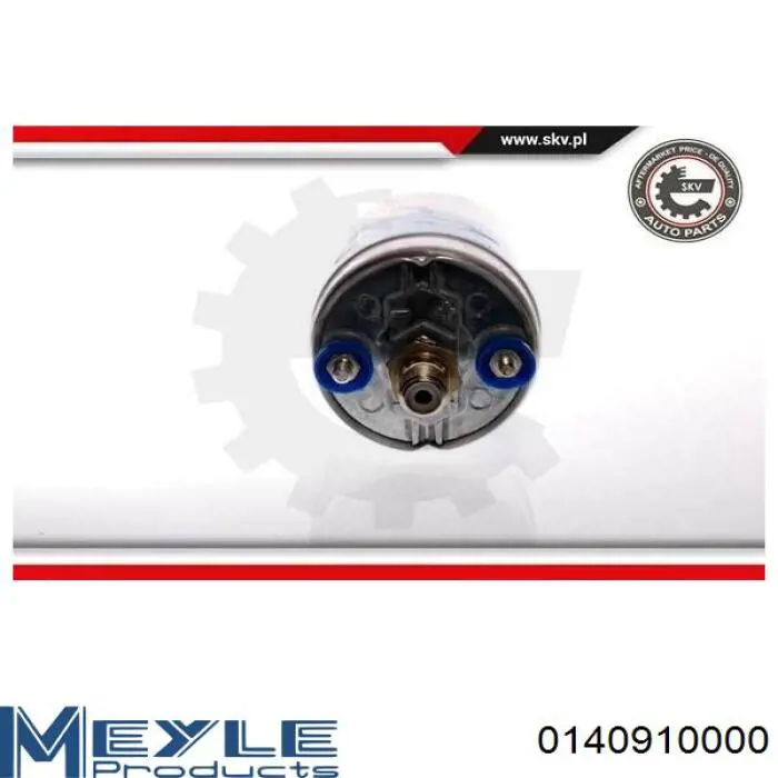 Купити 580464125 Bosch Насос паливний електричний