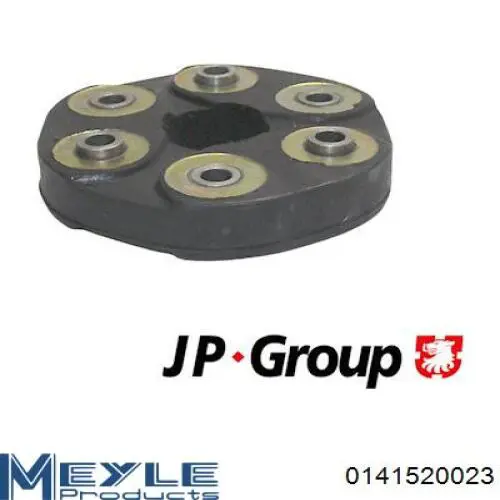 Купити 0141520023 Meyle 