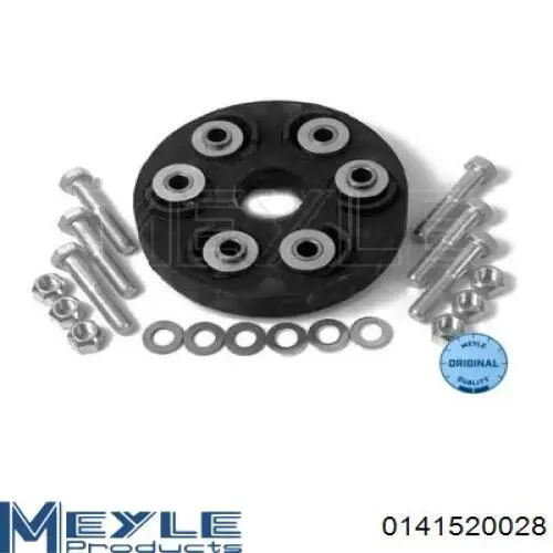 Муфта еластична карданного вала Febi 8822 ціна, від 82.34 USD