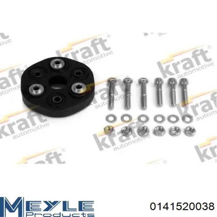 Купити 1244100015 Bectep Муфта кардана еластична, передня