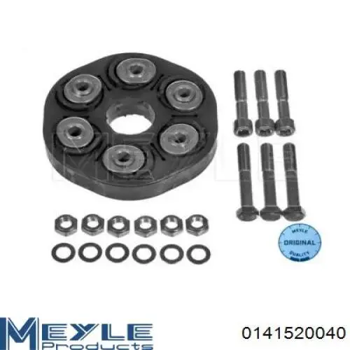 Купити 1004186 Autotechteile Муфта кардана еластична, передня