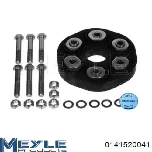 Купити 0141520041 Meyle Муфта кардана еластична, передня