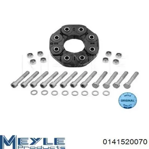 Муфта еластична карданного вала Mercedes Sprinter II 3,5-t фургон (906) (2006 - 2020) ціна, від 160.74 USD