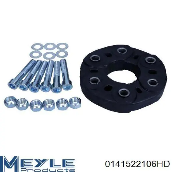 Муфта кардана еластична, перед./зад. Autotechteile 1004192 ціна, від 42.60 USD