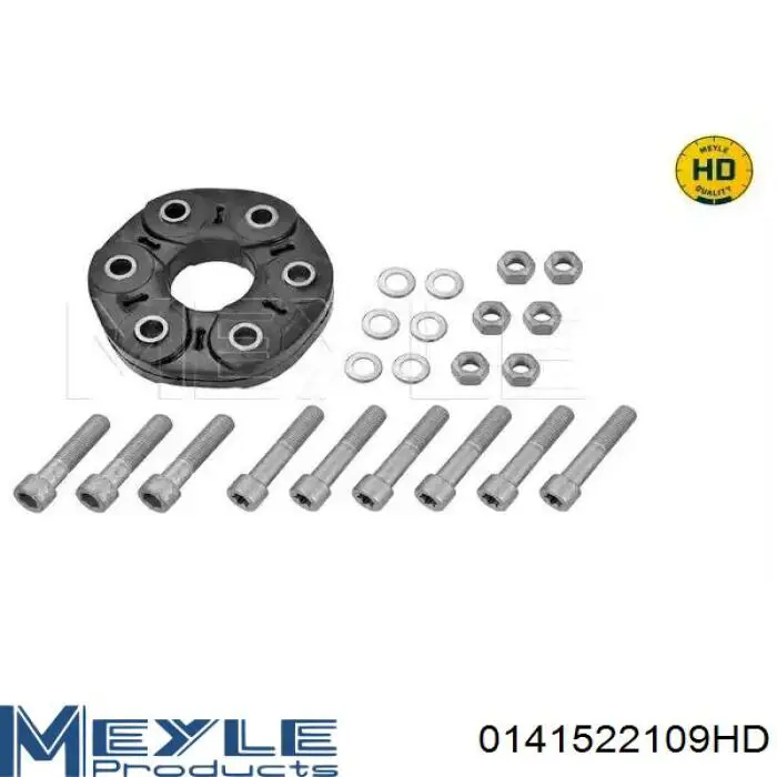 Муфта еластична карданного вала Autotechteile 1004189 ціна, від 26.14 USD