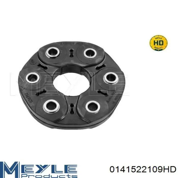 Купити 1004189 Autotechteile Гумова муфта кардана