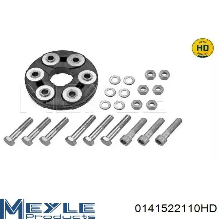 Муфта кардана еластична, перед./зад. Meyle 0141522110HD ціна, від 49.04 USD