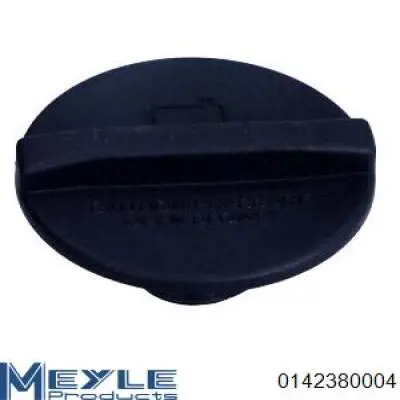 Кришка / пробка розширювального бачка NRF 455619 ціна, від 7.30 USD