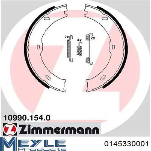 Купити QX1209 Q-top Гальмівні колодки гальма стоянки