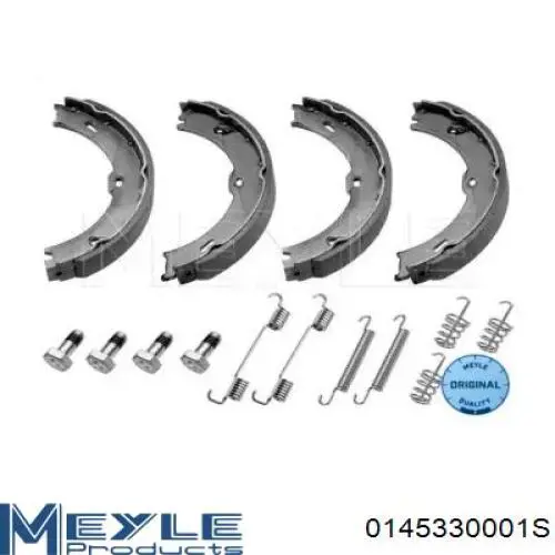 Колодки ручника 0145330001S Meyle