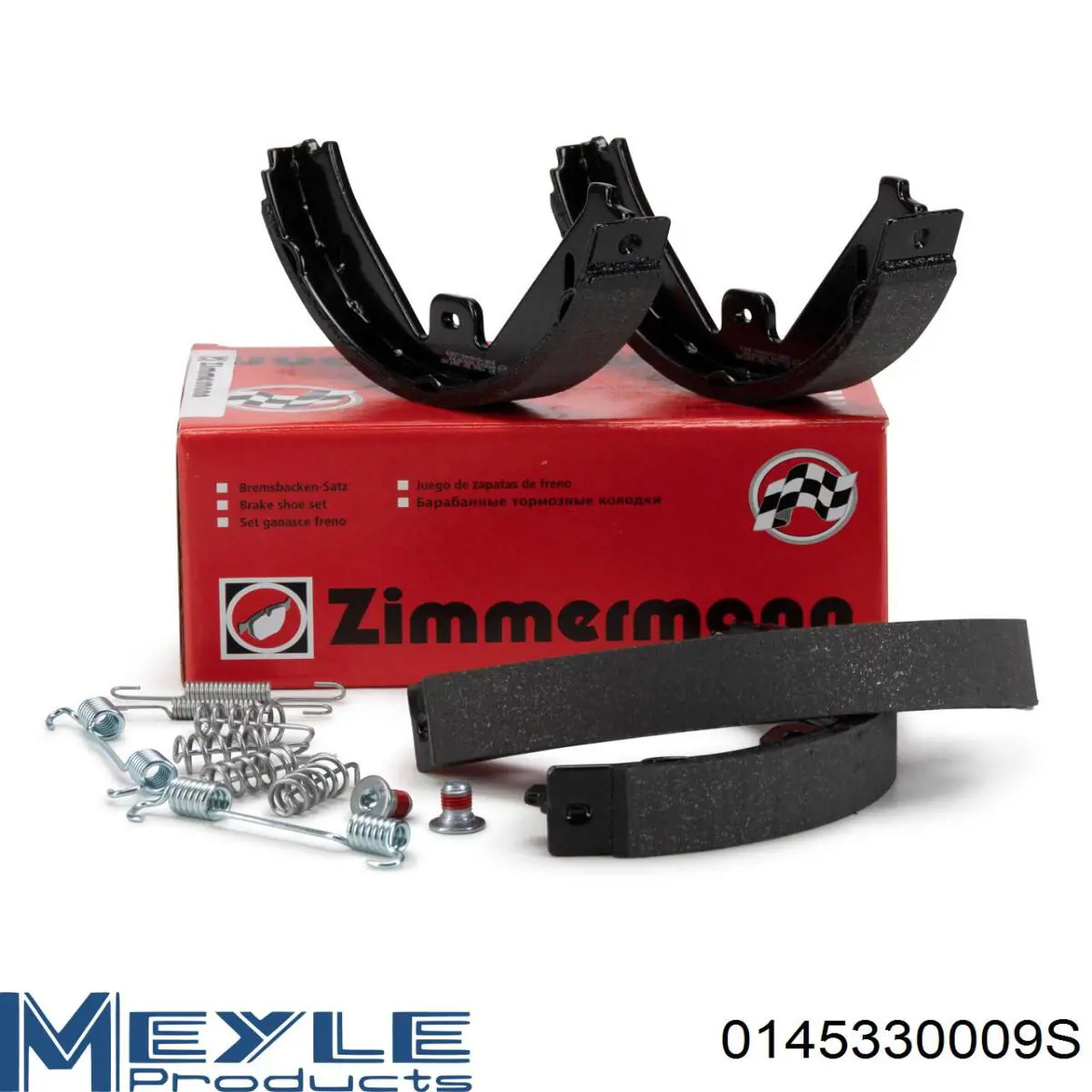 Колодки ручника / стоянкового гальма Bosch 986487752 ціна, від 32.51 USD