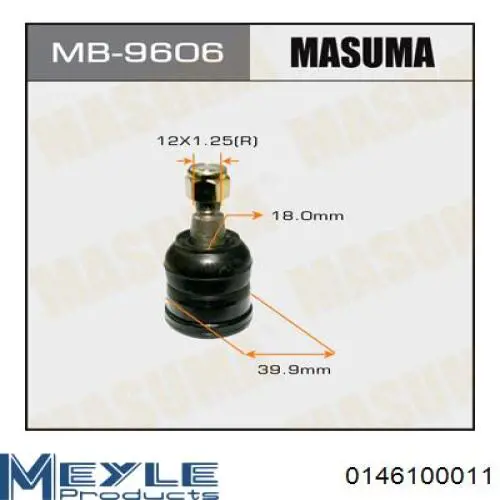 С/блок нижнього важеля Meyle 0146100011