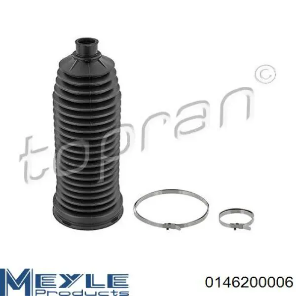 Купити VW217DUSTER MSG Пильник тяги