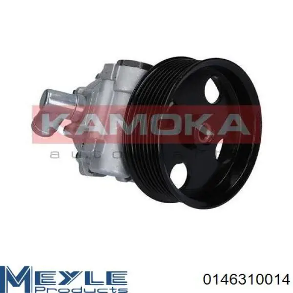 Купити ME052R MSG Насос гідравліки