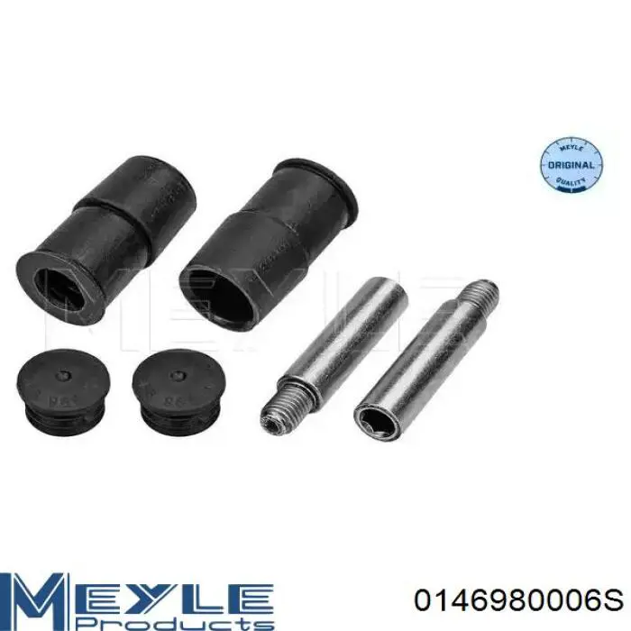 Ремкомплект супорту гальмівного переднього MSG 812001MSG ціна, від 5.33 USD