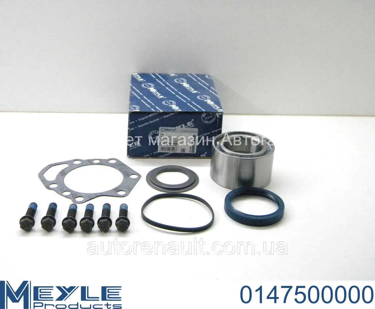 Купити LO03435 Starline Підшипник задньої ступиці