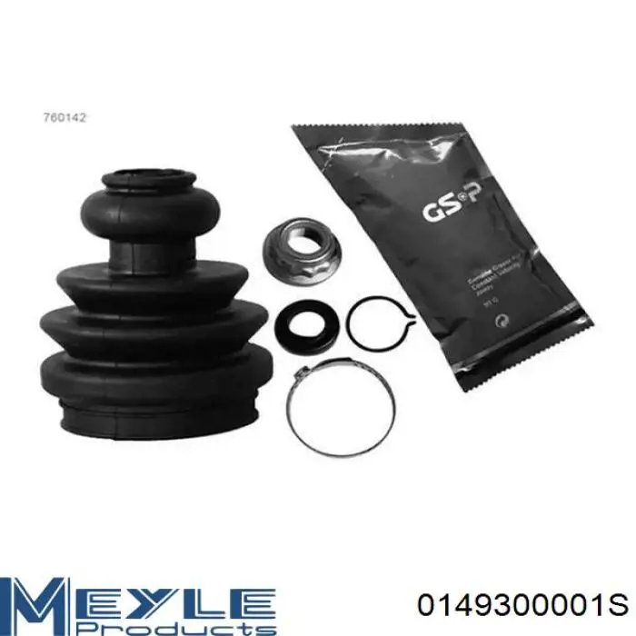 Плата трансмісії АКПП Mercedes A140270086180