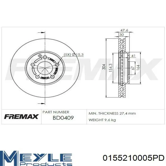 BS7854HC Optimal Гальмо дискове переднє