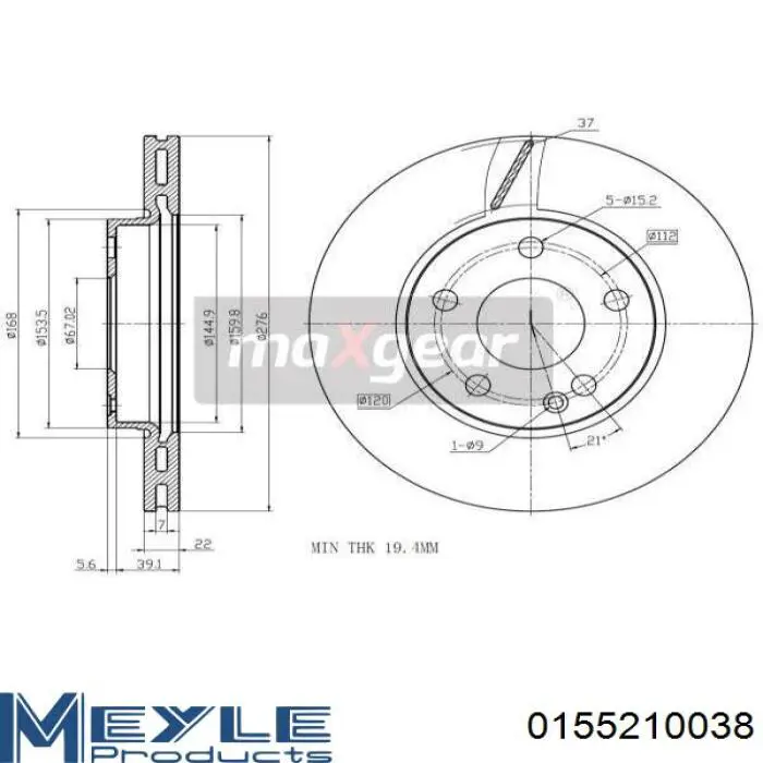 Диск переднього гальма Mercedes A169421081290 ціна, від 44.22 USD