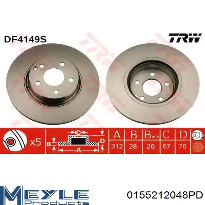 Гальмівні диски передні BS7370C Optimal