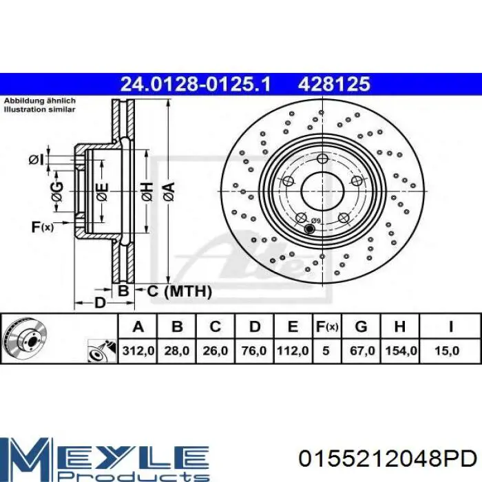 Диск переднього гальма Optimal BS7370C ціна, від 60.32 USD
