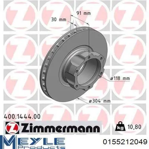 Гальмівні диски передні RM3047 Goodrem