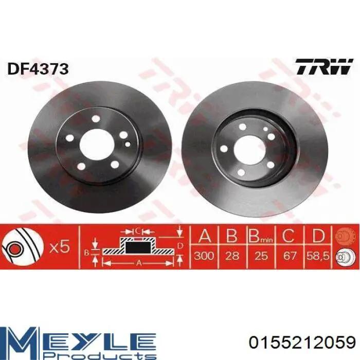Купити 9840411 Brembo Ротор гальмівний