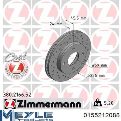 Диск переднього гальма Starline SPB20097 ціна, від 36.51 USD