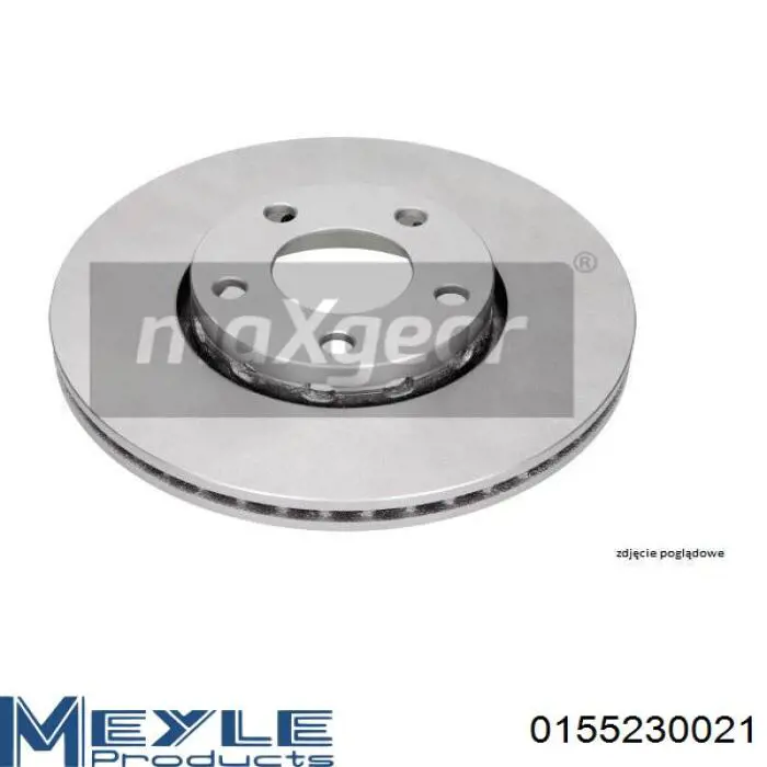 155232012 Meyle диск гальмівний задній