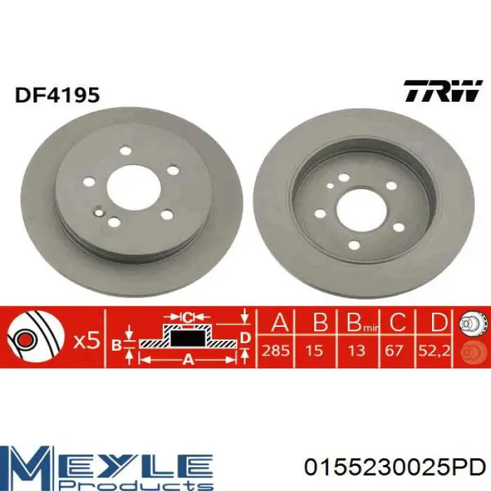 Гальмівні диски DDF1037C Ferodo