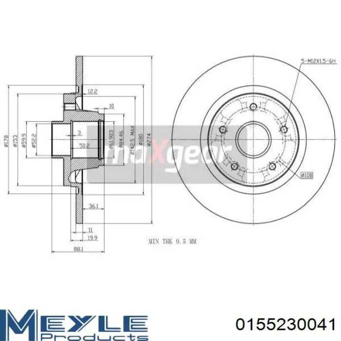 Купити 0986479F30 Bosch Диск заднього гальма