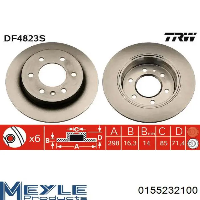 Задні дискові гальма Rider RD2625DF4823S ціна, від 47.86 USD