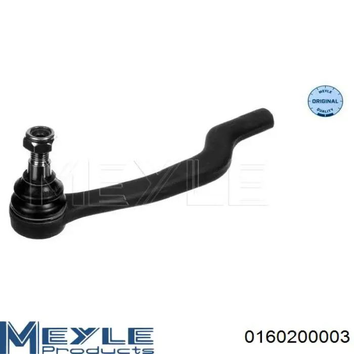 Наконечник рульовий Mercedes A1683301535 ціна, від 13.06 USD