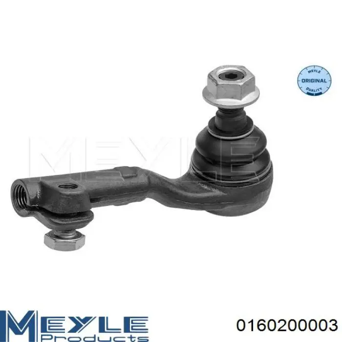 Наконечник рульовий Mercedes A1683301135 ціна, від 13.06 USD