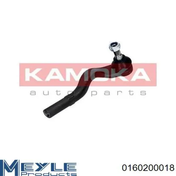 Наконечник рульовий Magneti Marelli 301191604900 ціна, від 16.72 USD